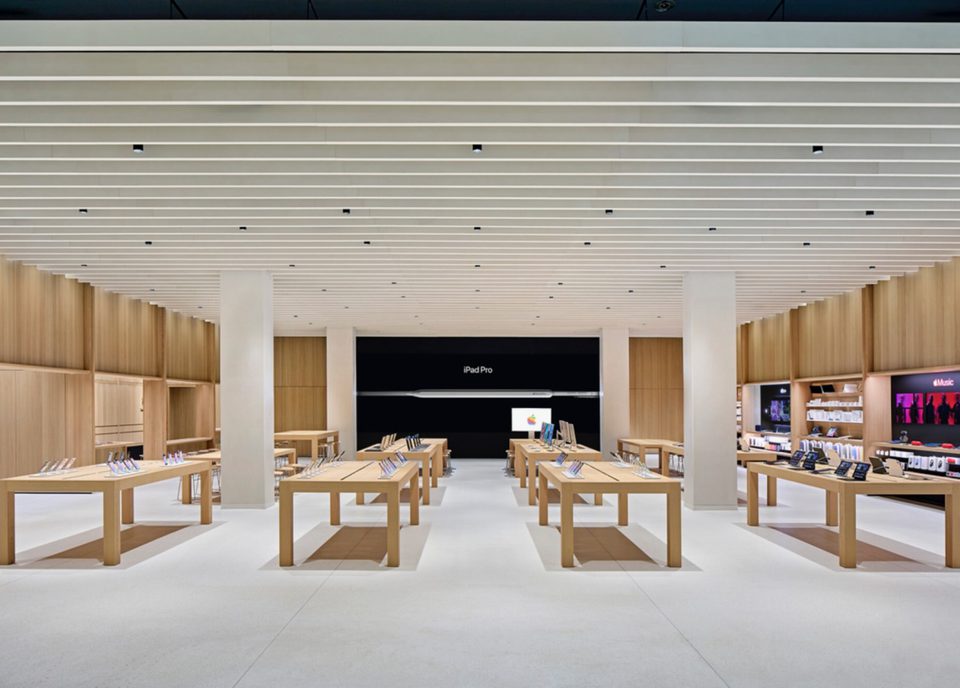 Apple new store image web page