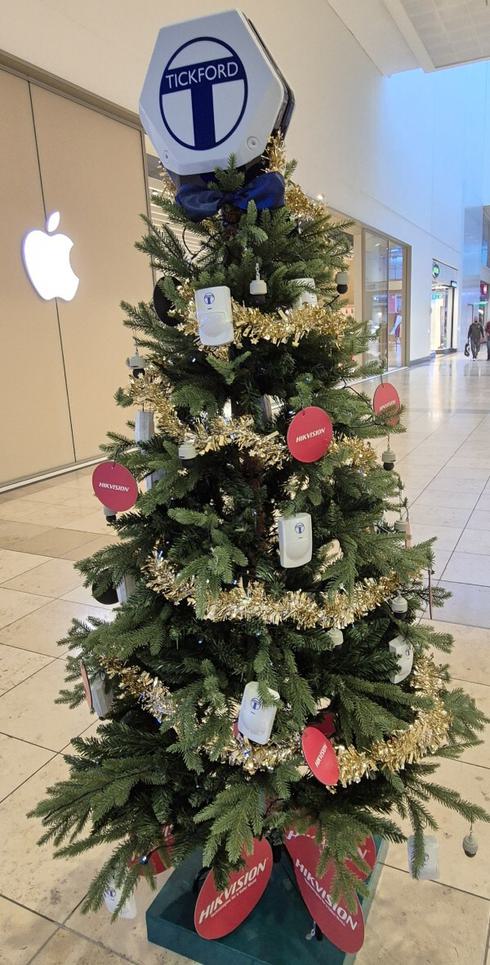 Tree 12 Tickford Security Systems MK Safety Centre FULL 600px